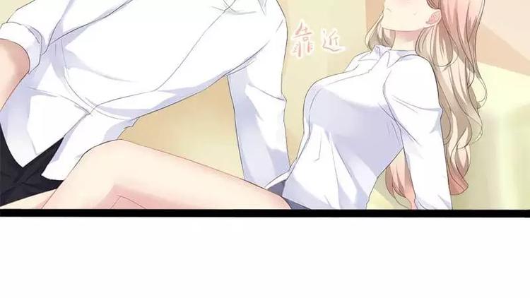 第39话 你别再靠过来了！60