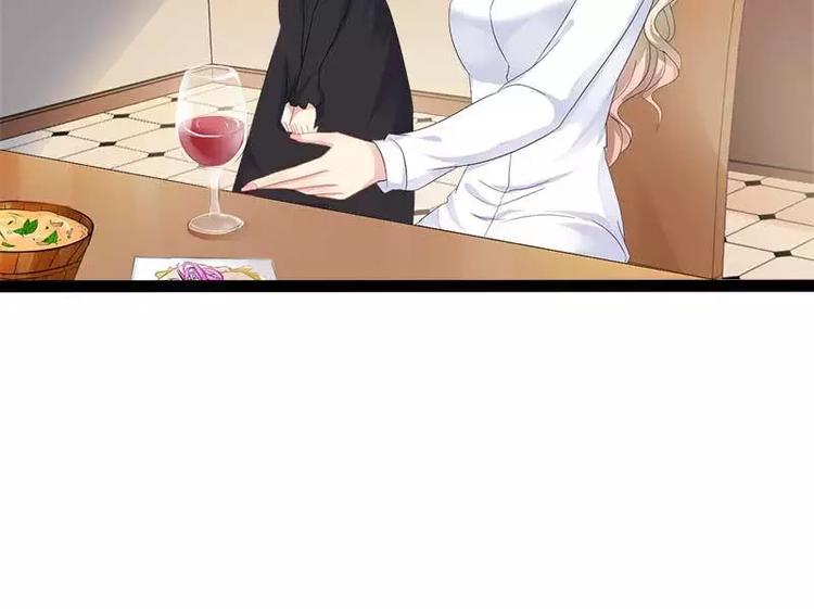 第39话 你别再靠过来了！69