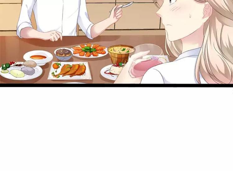 第39话 你别再靠过来了！71