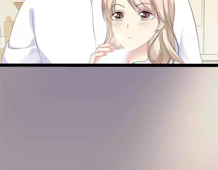 第40话 嫁给我！17