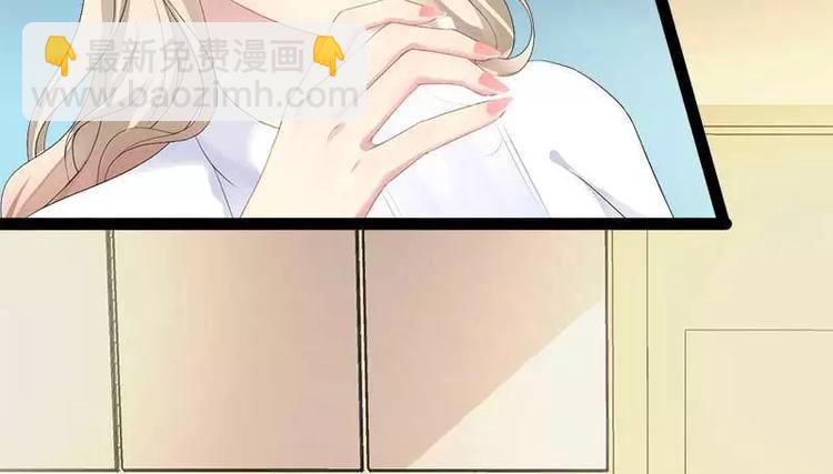 第40话 嫁给我！20
