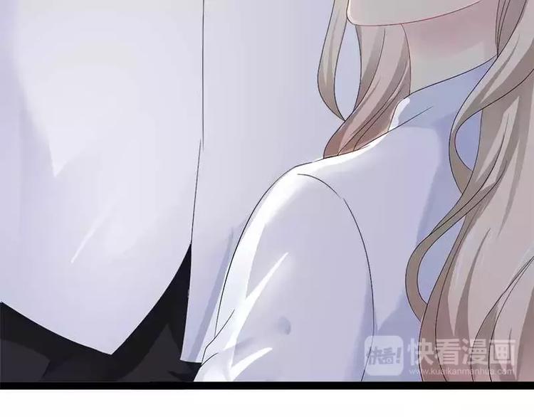 第40话 嫁给我！23