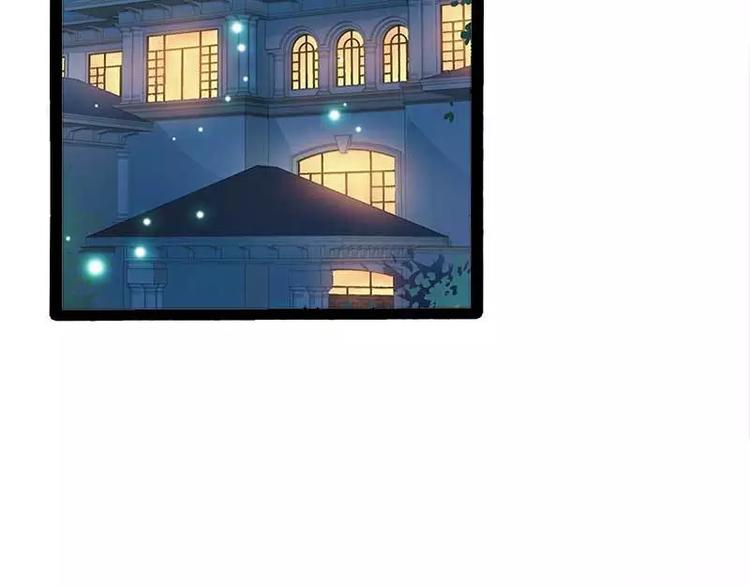 第40话 嫁给我！4
