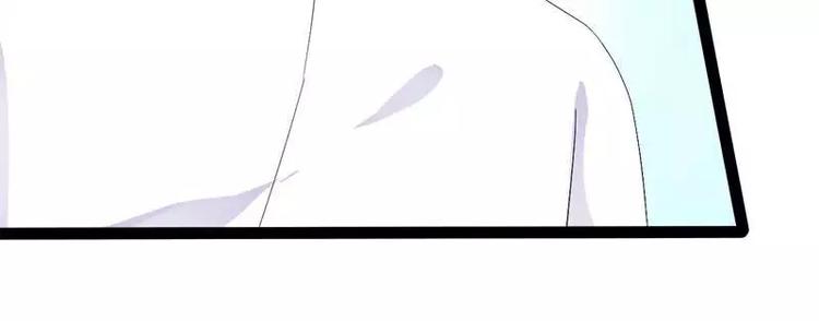 第40话 嫁给我！53