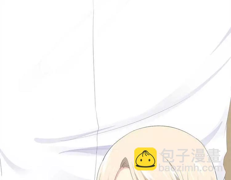 第40话 嫁给我！65