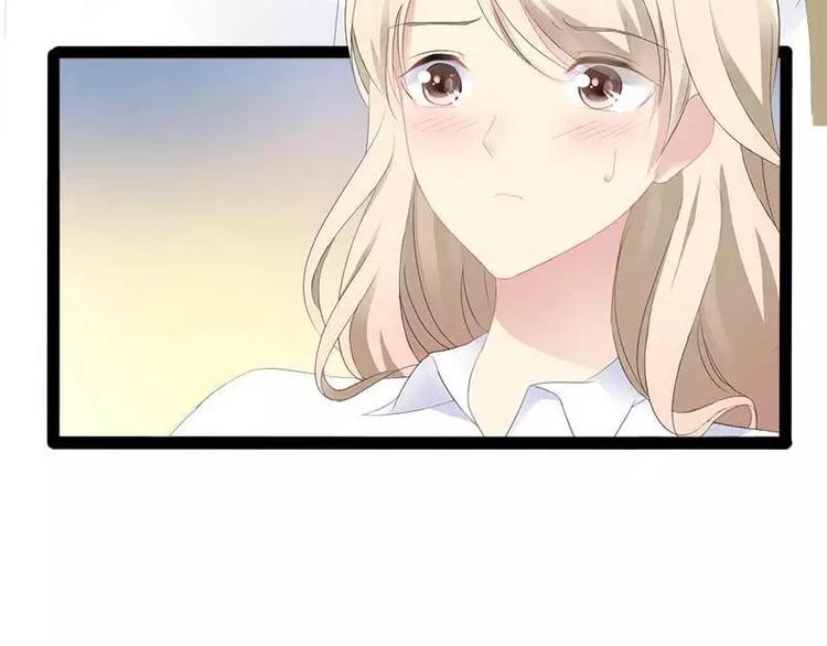 第40话 嫁给我！66