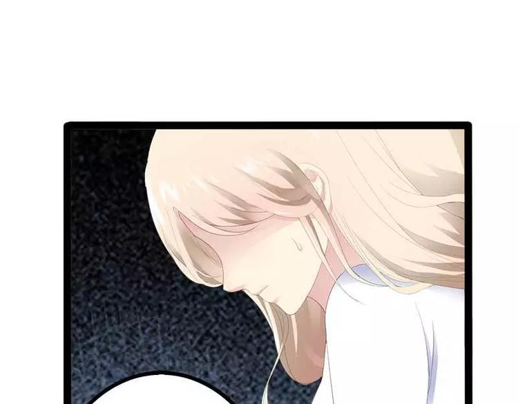 第40话 嫁给我！68