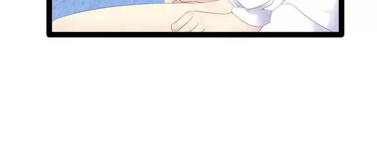 第40话 嫁给我！70