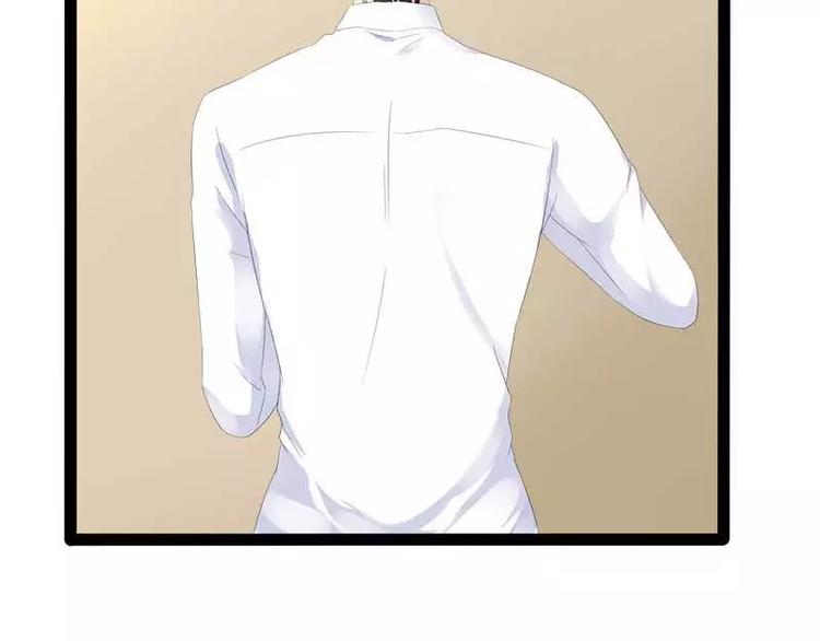 第40话 嫁给我！74