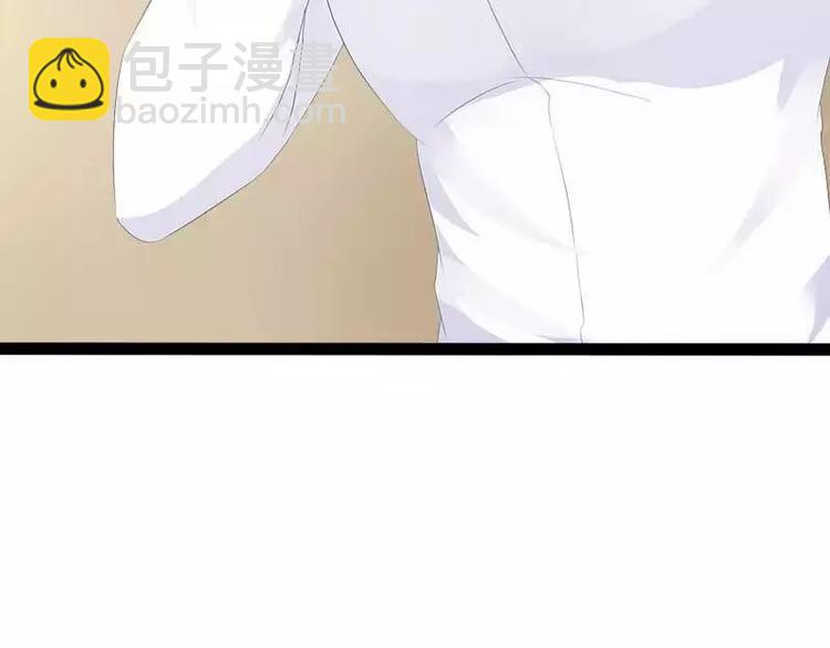 第40话 嫁给我！80