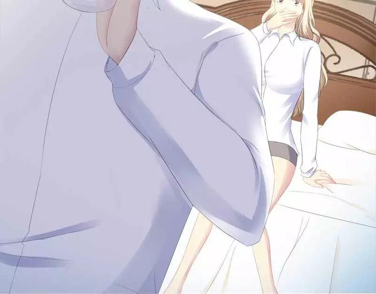 第40话 嫁给我！83