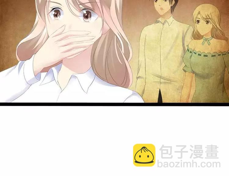 第40话 嫁给我！86