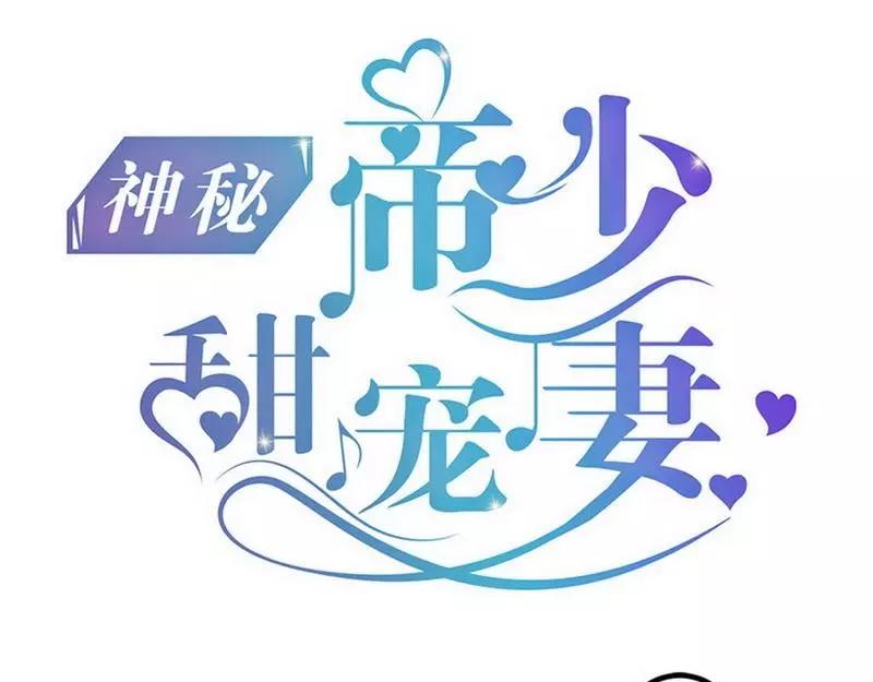 第70话 去感受0