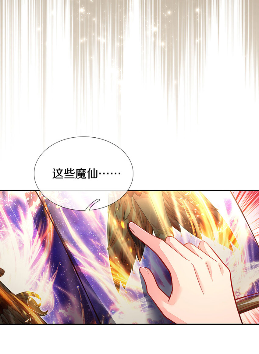 第1话 急需12个小孩12