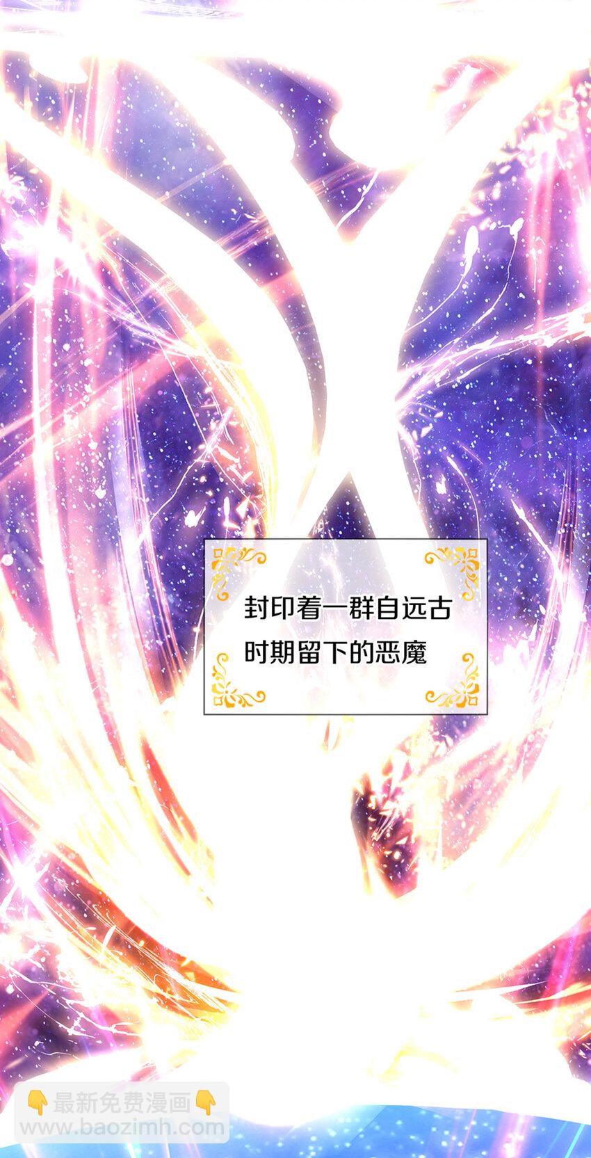 第1话 急需12个小孩9