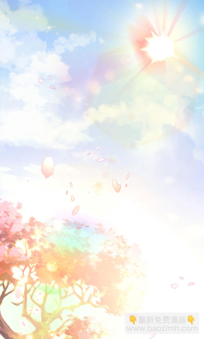 第3话 魔仙？萌萌哒1