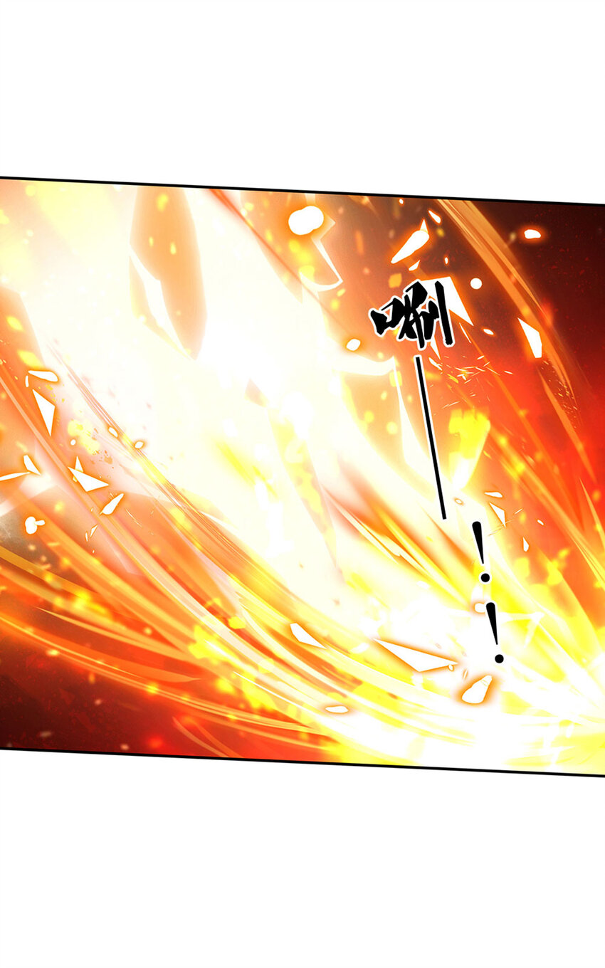 第3话 魔仙？萌萌哒26