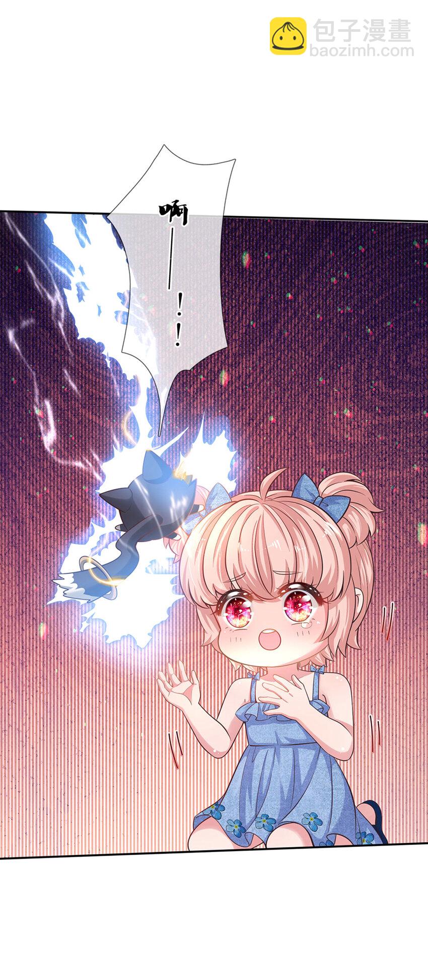 第5话 这孩子得劲15