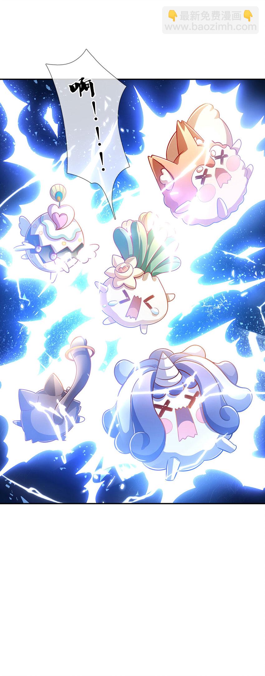 第5话 这孩子得劲8
