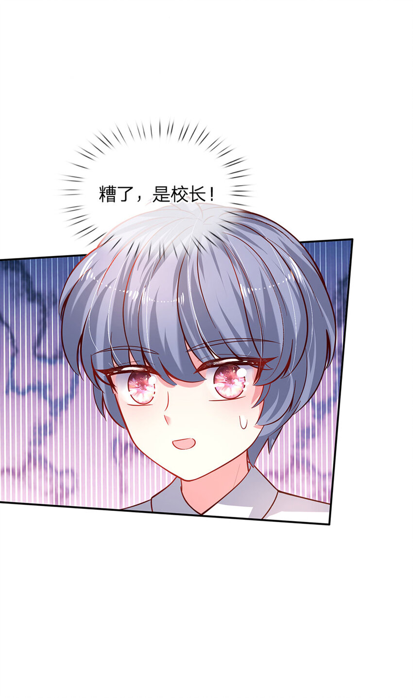 第25话 新人物24
