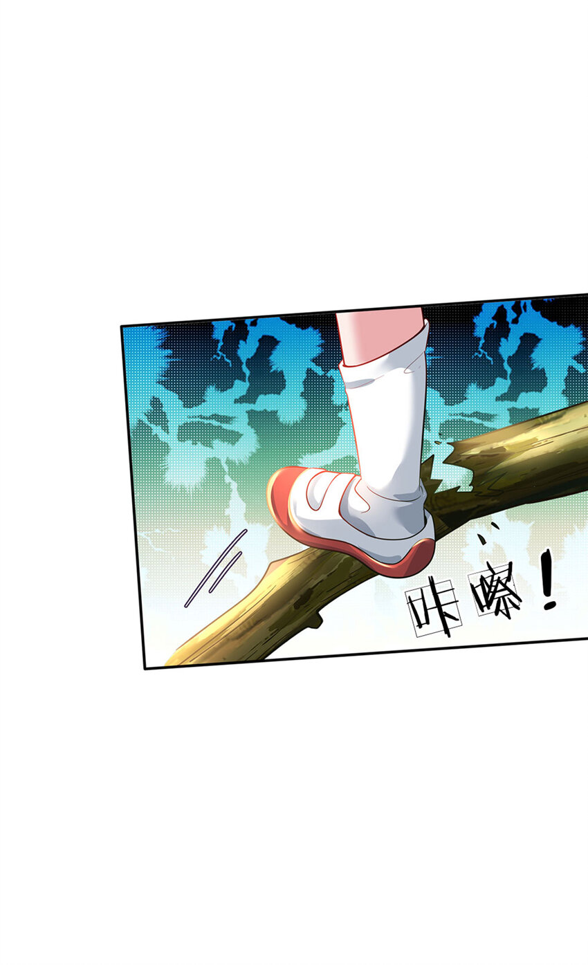 第25话 新人物31