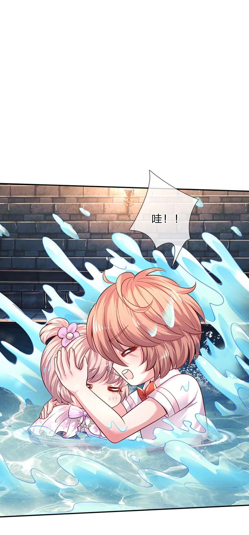 第35话 友谊的小船4