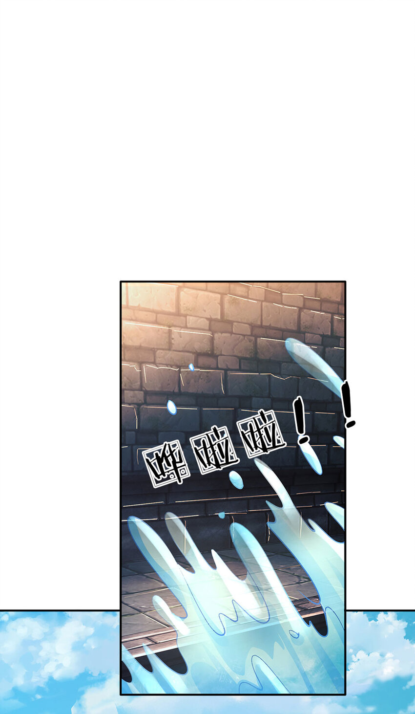 第35话 友谊的小船5