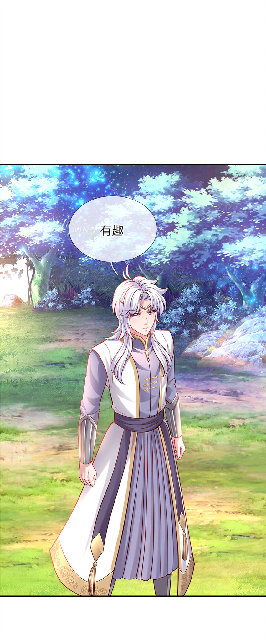 第37话 有鲨鱼呀！7