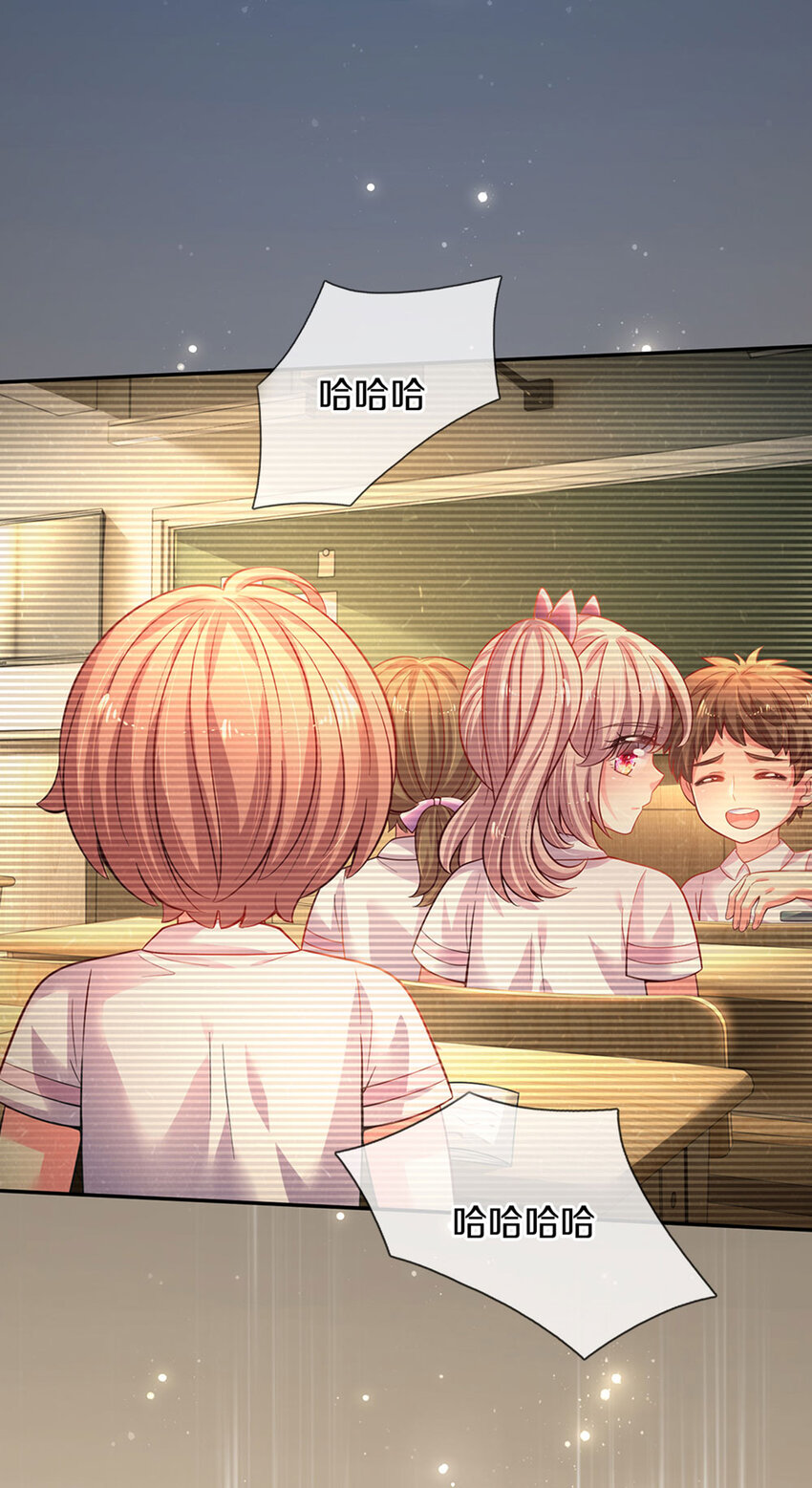 第38话 脑回路不同真要命呀！11