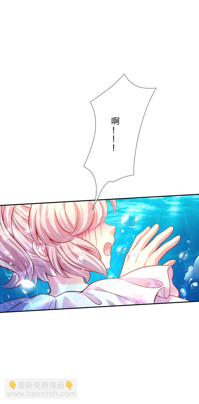 第38话 脑回路不同真要命呀！14