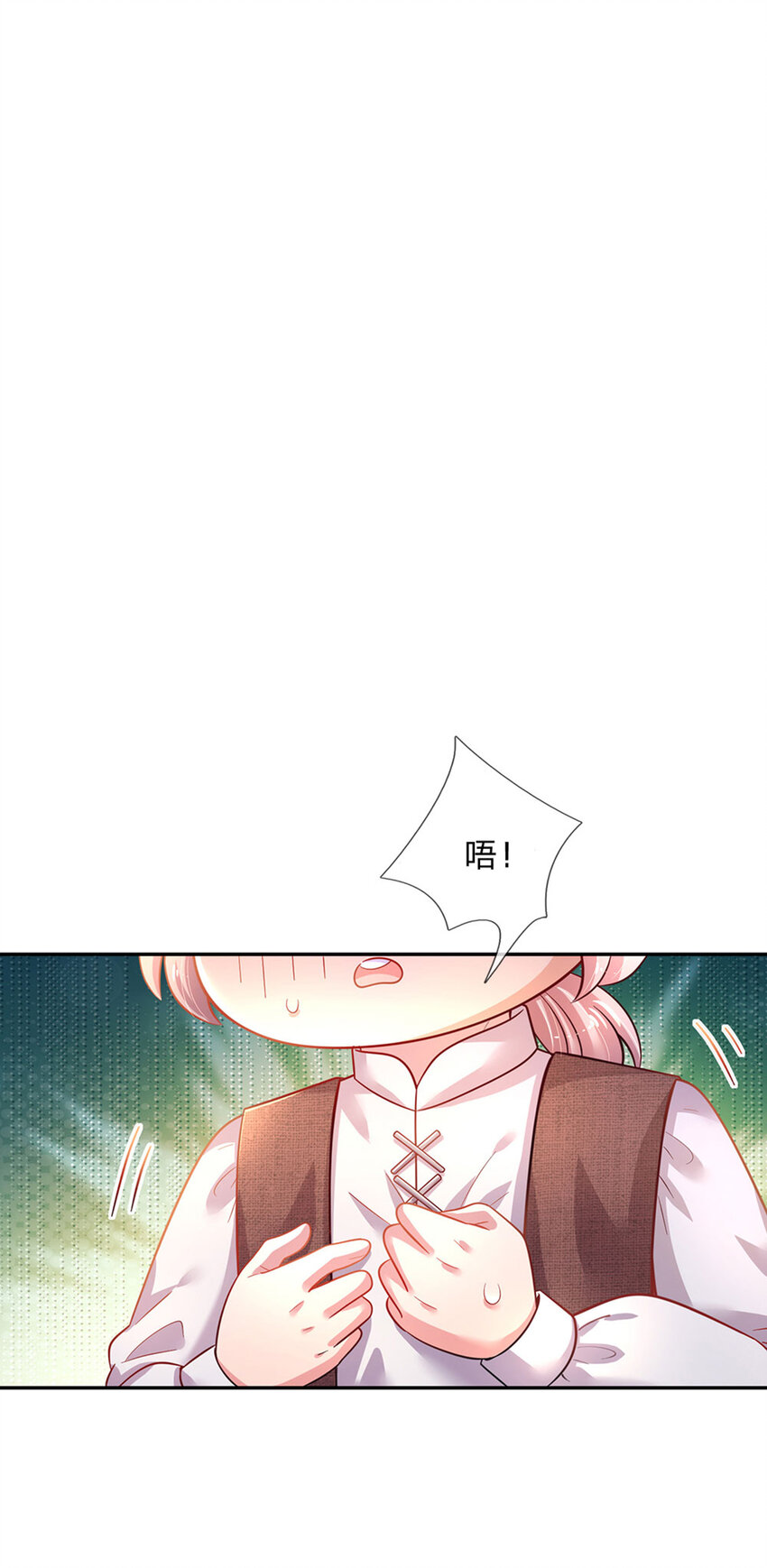 第38话 脑回路不同真要命呀！21