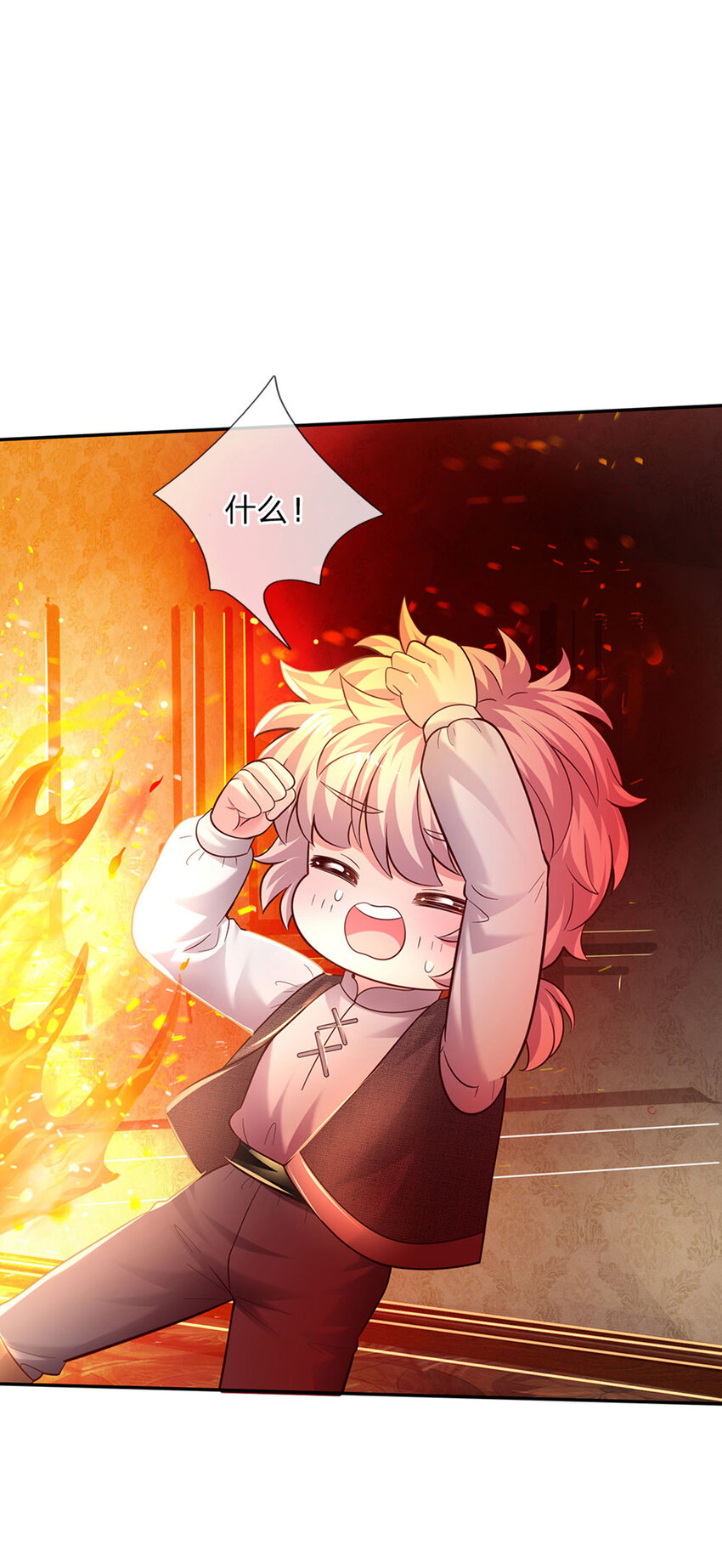 第39话 可恶的多塔34