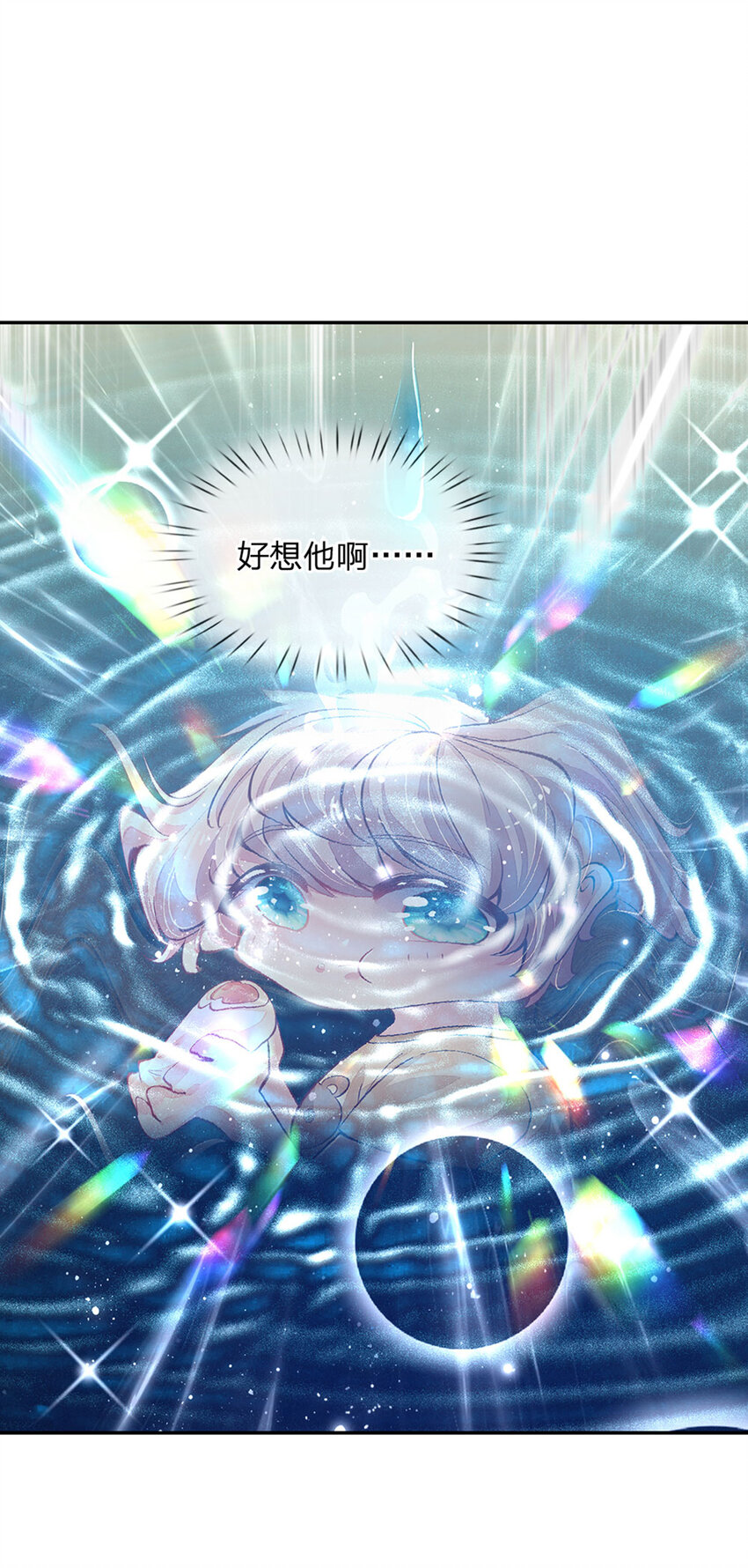 第40话 被鲨鱼吃掉了14