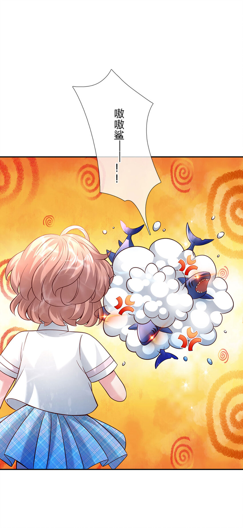 第40话 被鲨鱼吃掉了26