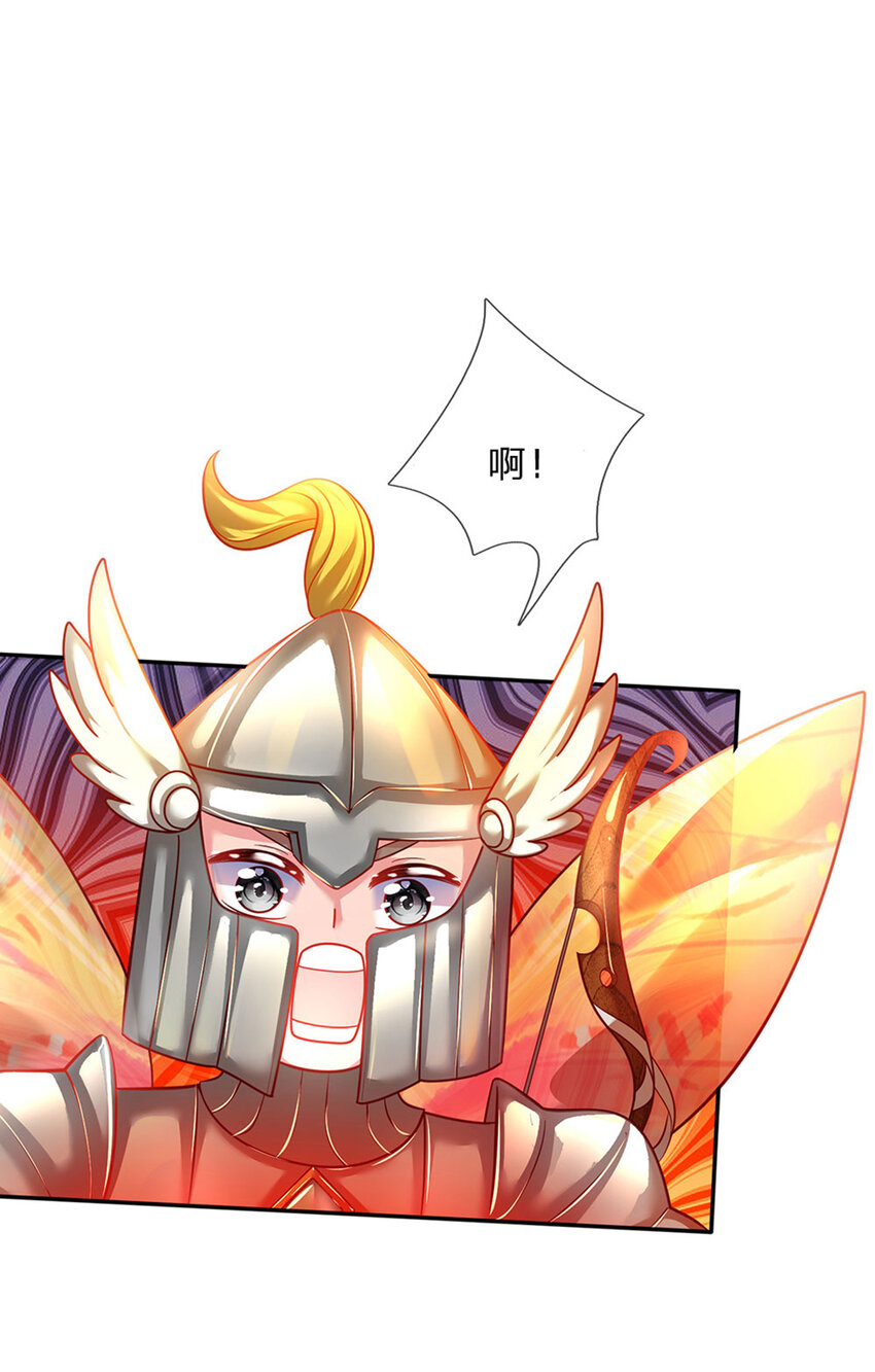 第43话 姐姐来了8