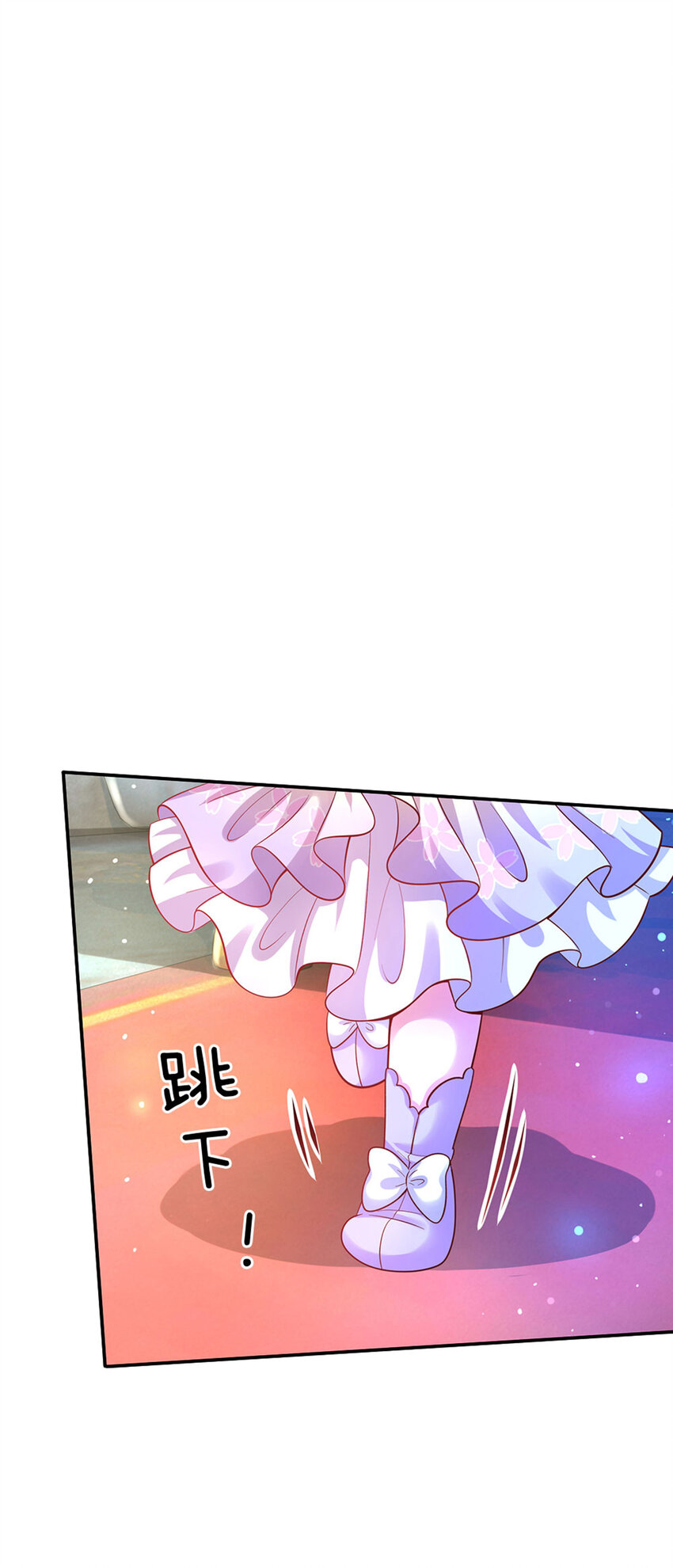 第46话 谁来负责呀30