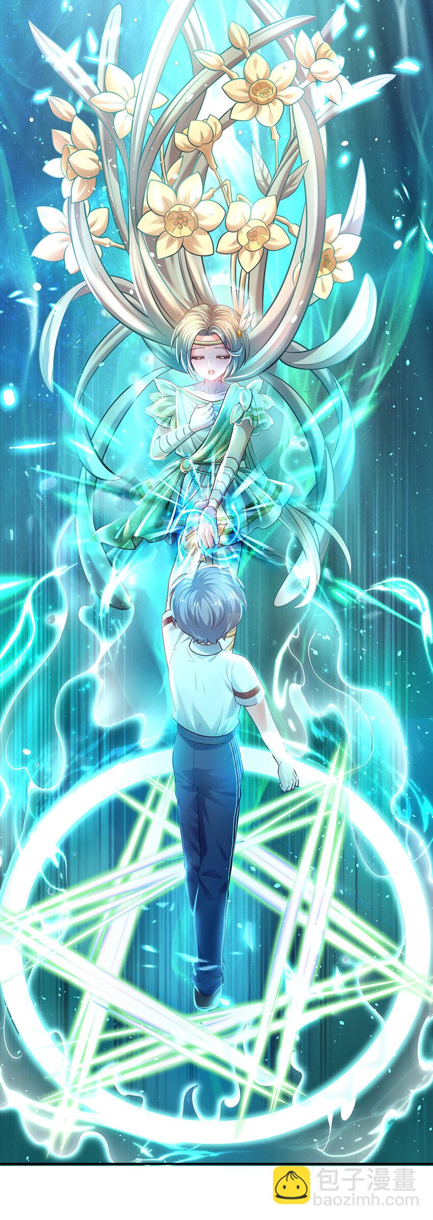 第52话 我答应你拯救世界19