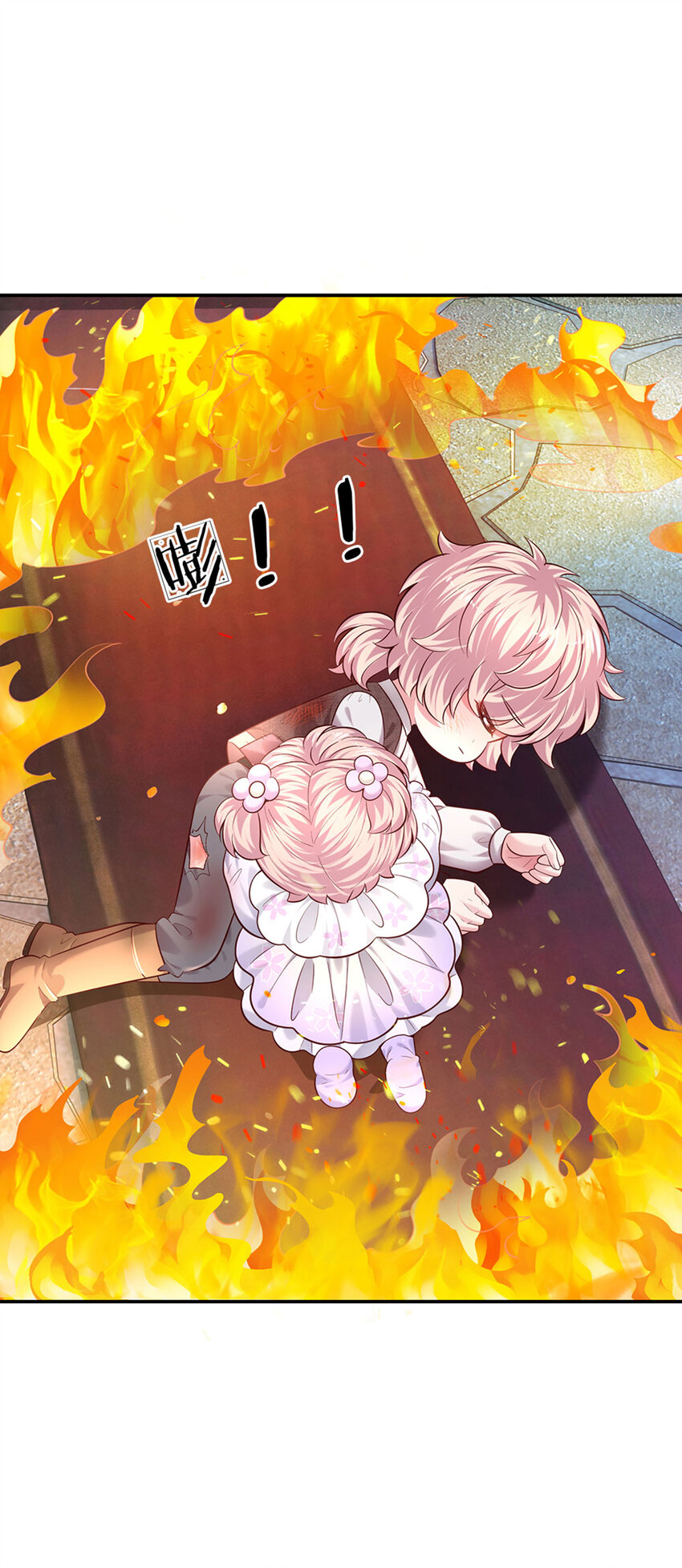 第53话 火火会说话耶2