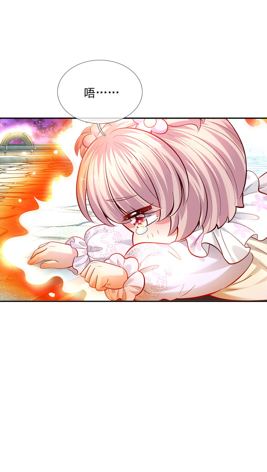 第53话 火火会说话耶7
