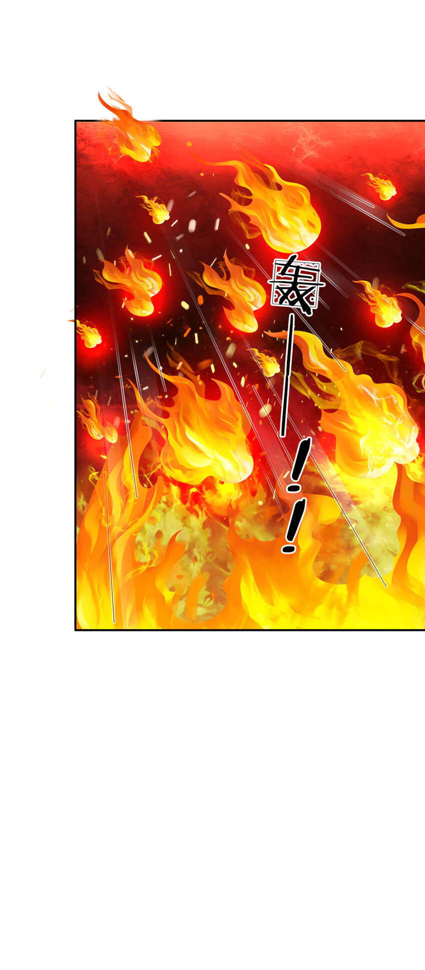 第55话 笨蛋同学快跑15
