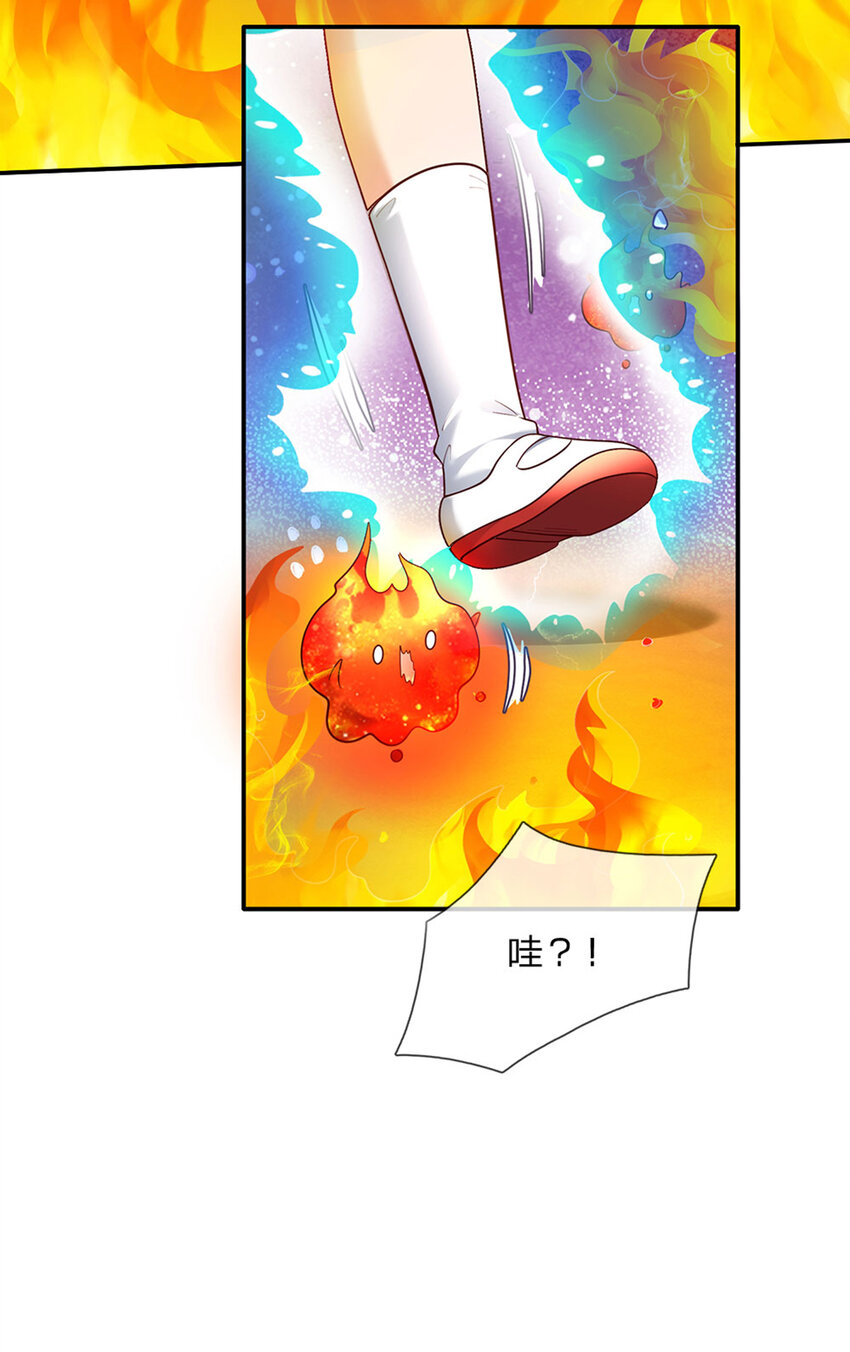 第55话 笨蛋同学快跑2