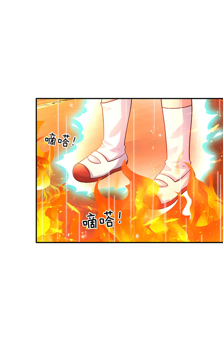 第55话 笨蛋同学快跑20