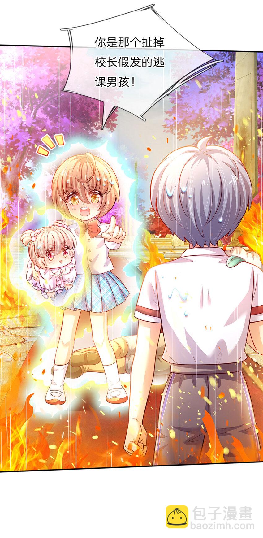 第55话 笨蛋同学快跑26