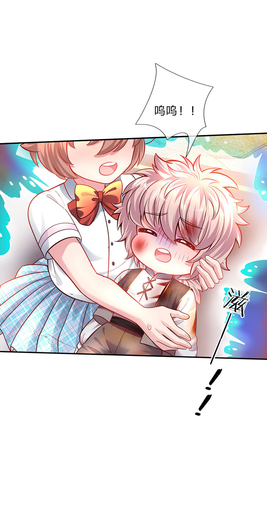 第55话 笨蛋同学快跑7
