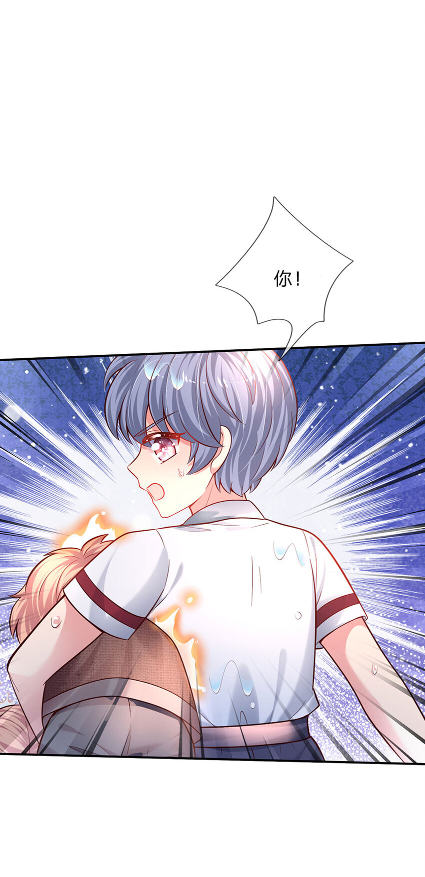 第56话 我会感谢你一辈子！5