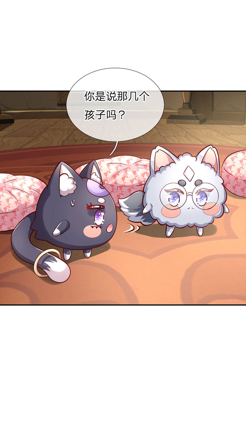第59话 水仙超强哒！11