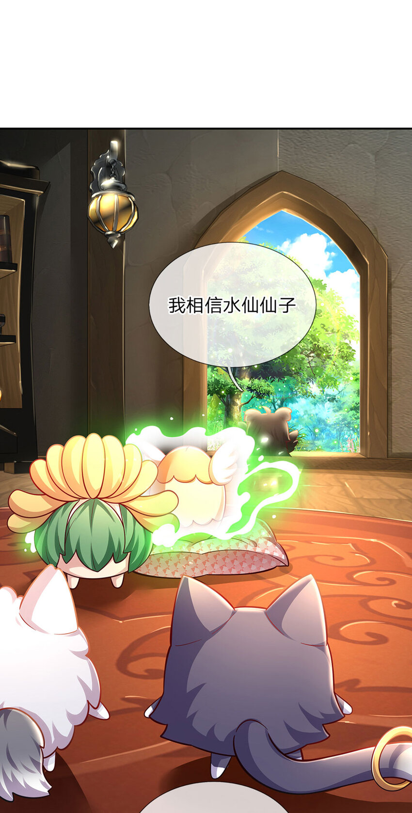 第59话 水仙超强哒！17