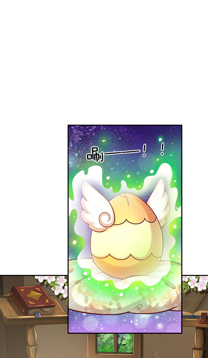 第59话 水仙超强哒！2