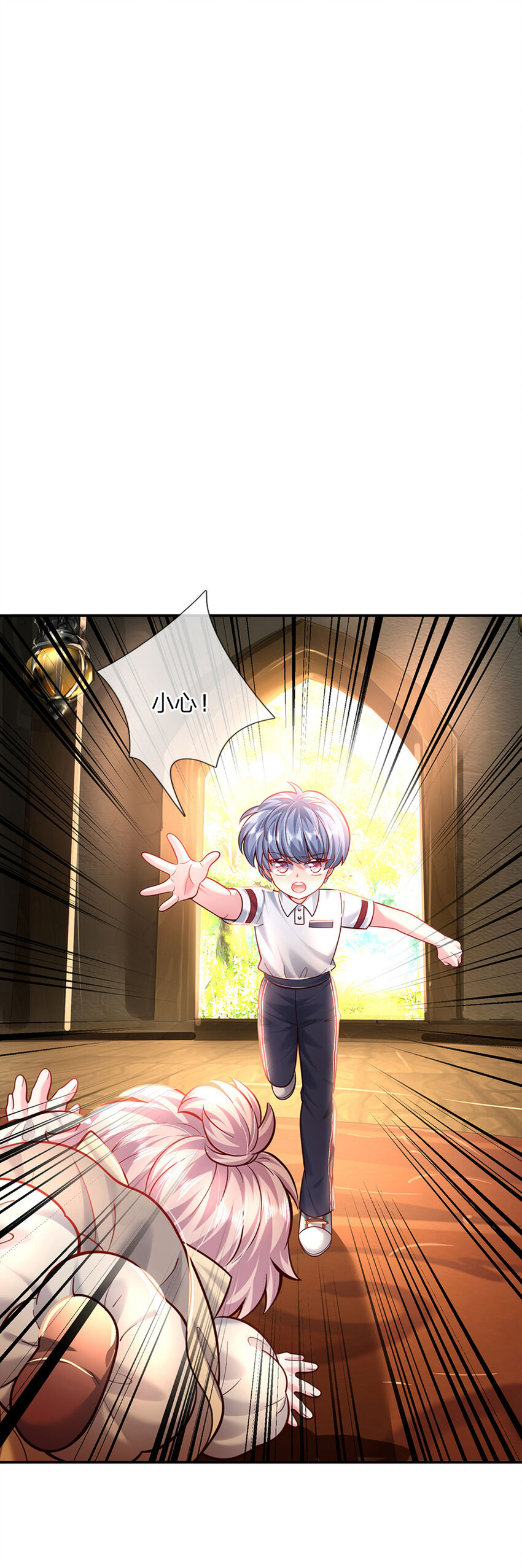 第62话 她可以再签两个小朋友2