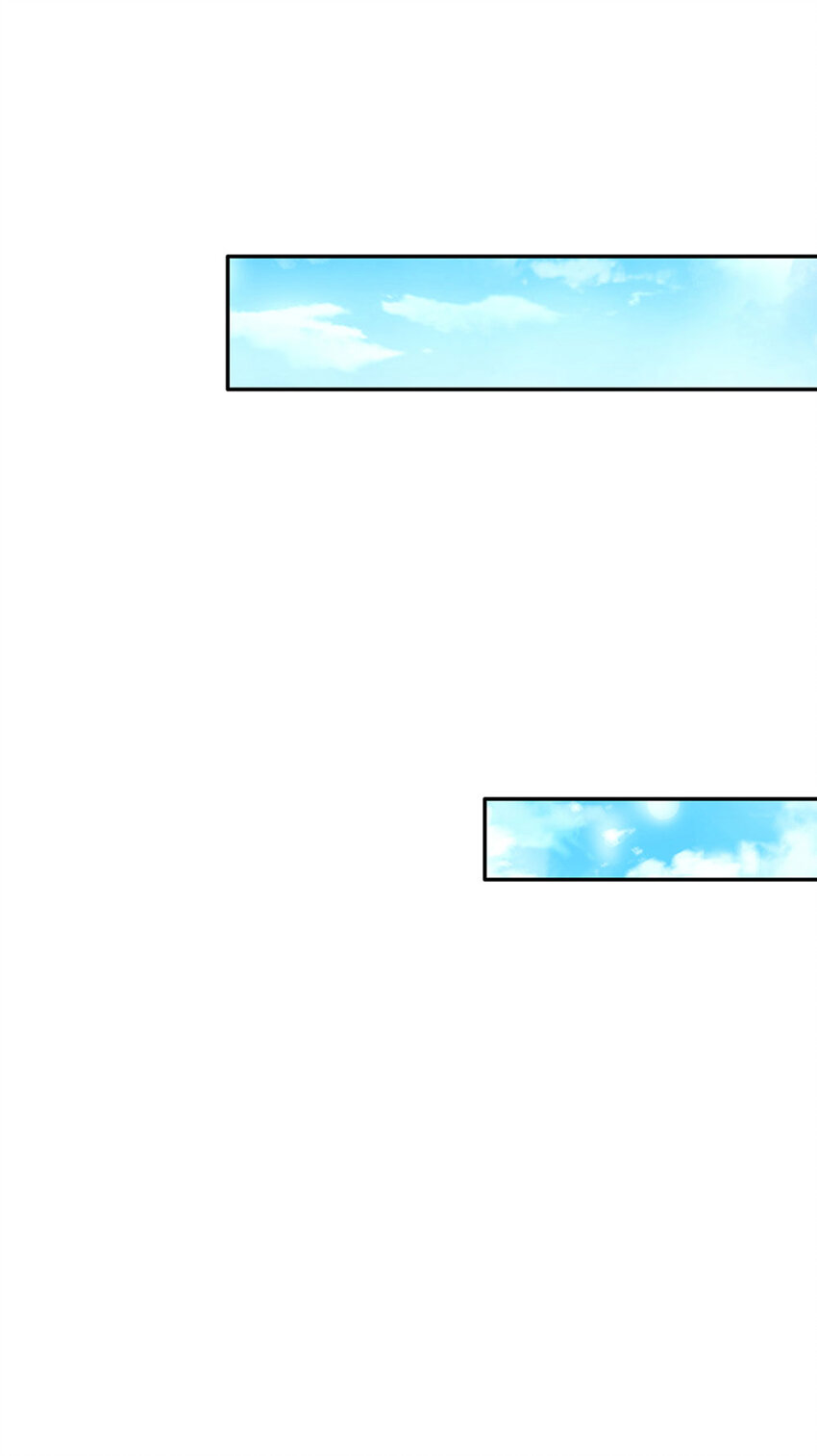 第63话 会是谁呢19